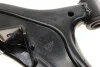 <strong>Важіль передній нижній Hyundai Accent II 00-05 Л. ASMETAL 30HY0502 (фото 4)</strong>