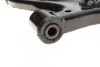 <strong>Важіль передній нижній Hyundai Accent II 00-05 Л. ASMETAL 30HY0502 (фото 5)</strong>