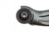 <strong>Важіль передній нижній Hyundai Accent II 00-05 Л. ASMETAL 30HY0502 (фото 6)</strong>