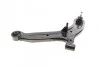 <strong>Важіль передній нижній Hyundai Accent II 00-05 Л. ASMETAL 30HY0502 (фото 8)</strong>