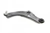 <strong>Важіль передній Nissan Qashqai II/Renault Kadjar 13- Л. ASMETAL 30NS1000 (фото 1)</strong>