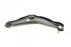 <strong>Важіль передній Nissan Qashqai II/Renault Kadjar 13- Л. ASMETAL 30NS1000 (фото 5)</strong>