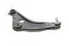 <strong>Важіль передній Nissan Qashqai II/Renault Kadjar 13- Л. ASMETAL 30NS1000 (фото 6)</strong>