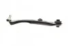 <strong>Важіль передній Nissan Qashqai II/Renault Kadjar 13- Л. ASMETAL 30NS1000 (фото 7)</strong>