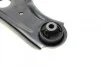 <strong>Важіль передній Nissan Qashqai II/Renault Kadjar 13- Л. ASMETAL 30NS1000 (фото 9)</strong>