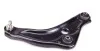 <strong>Важіль передній Nissan Qashqai II/Renault Kadjar 13- Пр. ASMETAL 30NS1001 (фото 4)</strong>