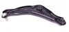 <strong>Важіль передній Nissan Qashqai II/Renault Kadjar 13- Пр. ASMETAL 30NS1001 (фото 5)</strong>