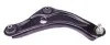 <strong>Важіль передній Nissan Qashqai II/Renault Kadjar 13- Пр. ASMETAL 30NS1001 (фото 9)</strong>