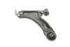 <strong>Важіль передньої підвіски Opel Meriva 03-10 Л. ASMETAL 30OP1220 (фото 11)</strong>