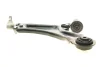 <strong>Важіль передньої підвіски Opel Meriva 03-10 Л. ASMETAL 30OP1220 (фото 6)</strong>