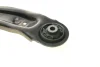<strong>Важіль передньої підвіски Opel Meriva 03-10 Л. ASMETAL 30OP1220 (фото 8)</strong>