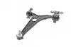 <strong>Важіль передн. Citroen C8/Peugeot 807 02-14 Л. ASMETAL 30PE2100 (фото 12)</strong>