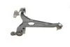 <strong>Важіль передн. Citroen C8/Peugeot 807 02-14 Пр. ASMETAL 30PE2101 (фото 5)</strong>