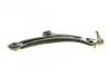 <strong>Важіль передній VW Passat/Touran/Tiguan/Skoda Superb III 14- Пр. ASMETAL 30VW1607 (фото 12)</strong>