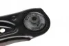 <strong>Важіль перед. Skoda Octavia III/VW Golf VII 12- Пр. ASMETAL 30VW1613 (фото 8)</strong>