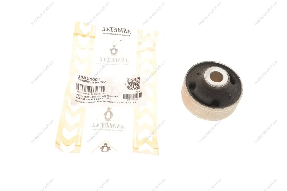 <strong>Сайлентблок важеля передн. (знизу) VW Polo/Skoda Kamiq 17- ASMETAL 38AU1001 (фото 1)</strong>