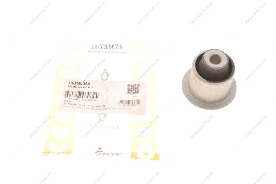 <strong>Сайлентблок переднього важеля BMW 5/7 (G11/G12/G30/F90) 16- ASMETAL 38BM0365 (фото 1)</strong>