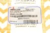 <strong>Втулка зад. стабілізатора BMW 3/5 90-04/ BMW 3/4 18- (15мм) ASMETAL 38BM1535 (фото 6)</strong>