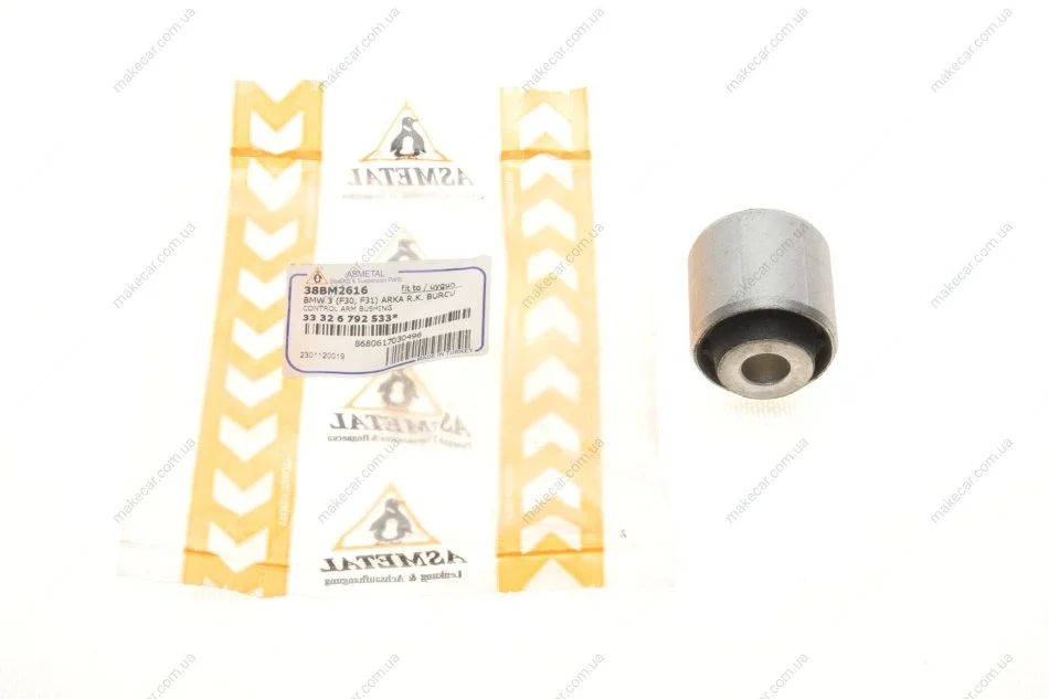 <strong>Сайлентблок важеля ASMETAL 38BM2616 (фото 1)</strong>