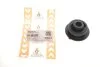 <strong>Сайлентблок важеля ASMETAL 38CT0301 (фото 4)</strong>