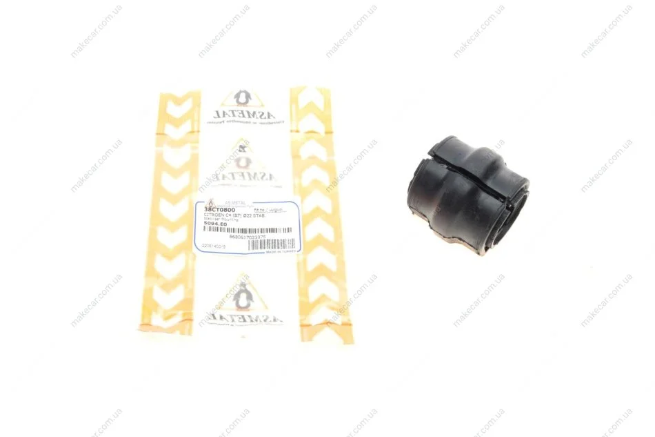 <strong>Подушка стабілізатора перед Citroen C4/Peugeot 307/308 (22mm) ASMETAL 38CT0800 (фото 1)</strong>