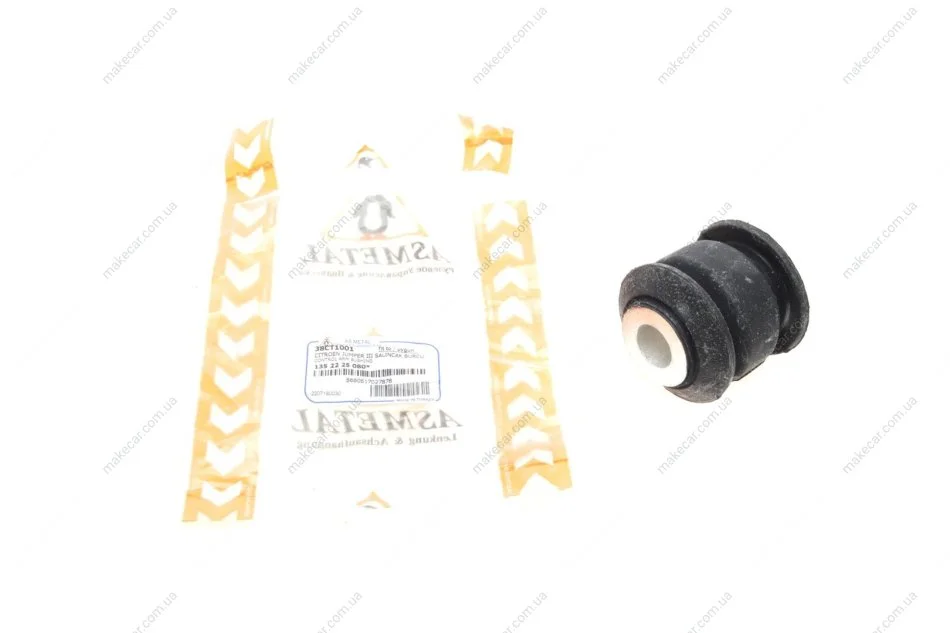 <strong>Сайлентблок переднього важеля Ducato/Boxer 06- передній ASMETAL 38CT1001 (фото 1)</strong>