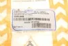 <strong>Сайлентблок заднього важеля Focus/Mazda 3/Volvo 98 ASMETAL 38FR1720 (фото 5)</strong>