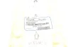 <strong>Сайлентблок важеля Hyundai Santa Fe III/Sonata VI/Tucson 09- ASMETAL 38HY1100 (фото 5)</strong>