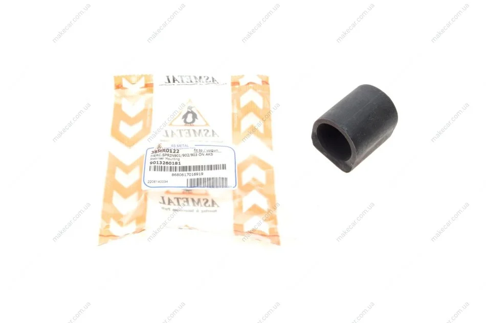 <strong>Втулка стабілізатора ASMETAL 38MR0122 (фото 1)</strong>