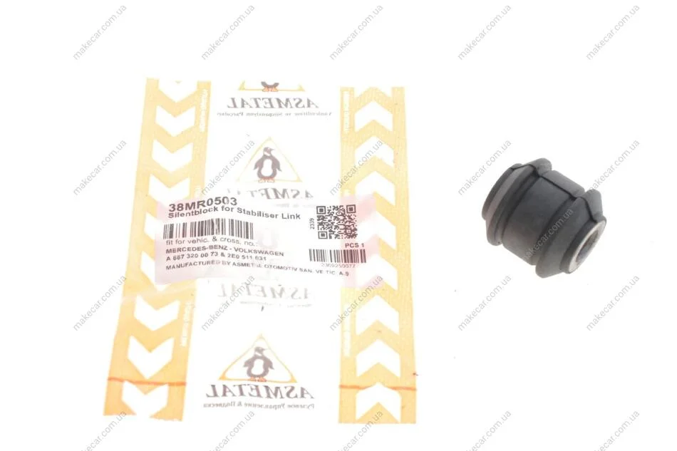 <strong>Втулка стабілізатора зад. MB 508-814 (12x32x36) ASMETAL 38MR0503 (фото 1)</strong>