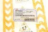 <strong>Втулка стабілізатора переднього зовн. W124/201/202/210 4-Matic (18 mm) ASMETAL 38MR0505 (фото 5)</strong>