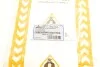 <strong>Сайлентблок важеля ASMETAL 38MR0512 (фото 5)</strong>
