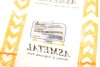 Купити Подушка задньої балки Combo 01-/Astra G 98- ASMETAL 38OP2055 за низькою ціною в Україні (фото 5)