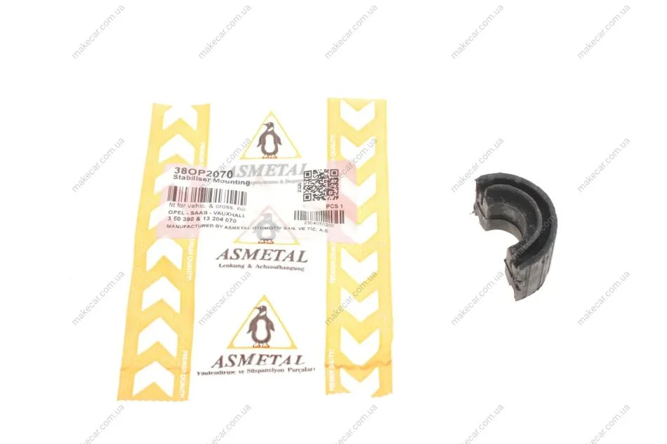 <strong>Втулка стабілізатора перед. Opel Astra/Vectra/Meriva 03-17 (24мм) (верхня) ASMETAL 38OP2070 (фото 1)</strong>