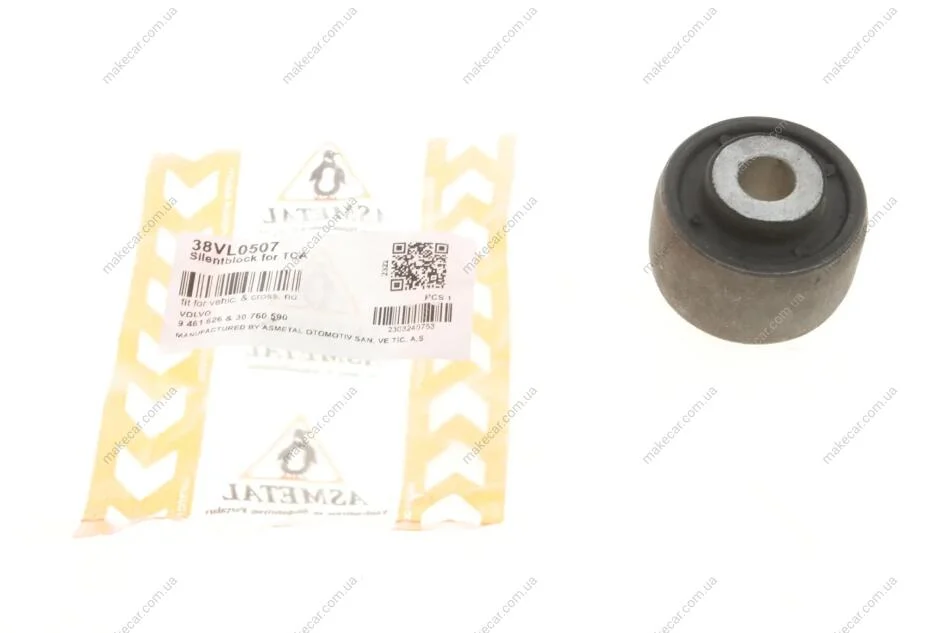 <strong>Сайлентблок важеля ASMETAL 38VL0507 (фото 1)</strong>