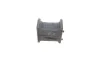 <strong>Подушка стабилизатора перед. внутр T5 03- (24mm) ASMETAL 38VW4515 (фото 3)</strong>