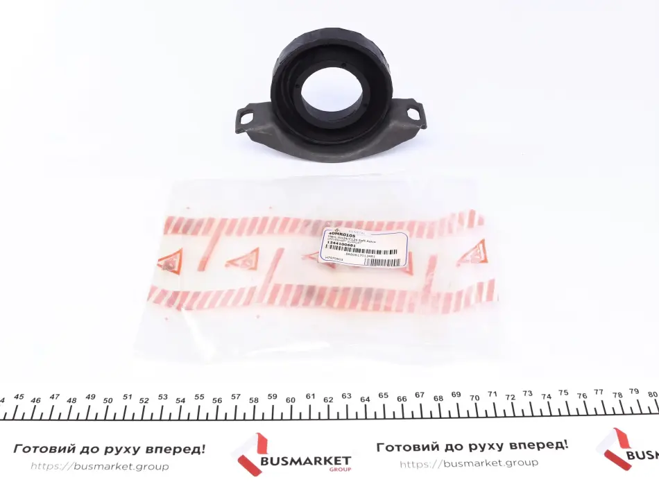 <strong>Комплект підвісної опори карданного валу з кульковим підшипником ASMETAL 40MR0105 (фото 1)</strong>