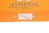 <strong>Підвісний підшипник Sprinter/Crafter 06- (d47mm) (FAG підшипник) (+пильник/хомути) ASMETAL 40MR0212 (фото 9)</strong>