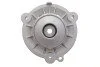 <strong>Комплект опори амортизаційної стійки ASMETAL 45AU2600 (фото 4)</strong>