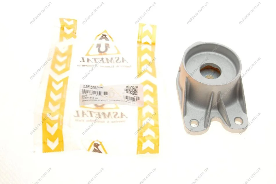 <strong>Комплект опори амортизаційної стійки ASMETAL 45BM2626 (фото 1)</strong>