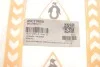 <strong>Комплект опори амортизаційної стійки ASMETAL 45CT0600 (фото 3)</strong>