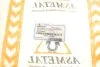 <strong>Відбійник ресори ASMETAL 45FI3030 (фото 5)</strong>