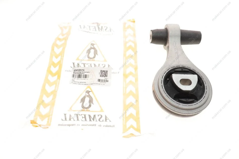 <strong>Подушка двигуна ASMETAL 45FI5570 (фото 1)</strong>