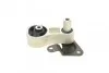 <strong>Подушка двигуна задня Mazda2/Fiesta/Fusion 00-12 ASMETAL 45FR3520 (фото 6)</strong>