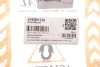 <strong>Комплект опори амортизаційної стійки ASMETAL 45MR0120 (фото 2)</strong>