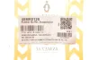 <strong>Подушка ресори ASMETAL 45MR0126 (фото 2)</strong>