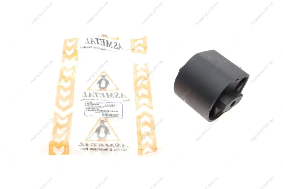<strong>Подушка коробки передач ASMETAL 45MR0500 (фото 1)</strong>