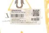 <strong>Подушка ресори ASMETAL 45MR0606 (фото 2)</strong>