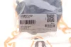 <strong>Комплект опори амортизаційної стійки ASMETAL 45MR1300 (фото 2)</strong>