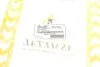 <strong>Подушка двигуна W203/210/211/220/221 -08 Л. ASMETAL 45MR3500 (фото 6)</strong>